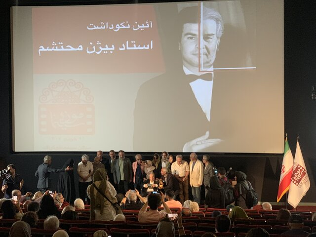 «هشدار آملی لاریجانی»، «قانون‌شکنی در حوزه خودرو»، و «تضمین به ایران»