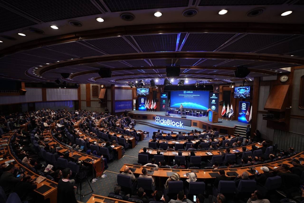 کنفرانس بینالمللی دیبلاک برگزار شد