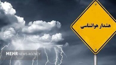 صدور هشدار جدید هواشناسی؛ بارش‌های رگباری و وقوع سیلاب در راه ۱۰ استان