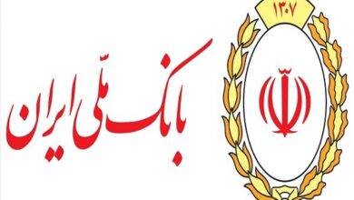 بازگشت تدریجی خدمات بانک ملی ایران پس از اختلال فنی