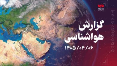 هشدار نارنجی هواشناسی برای استان‌های شمالی و جنوب شرق
