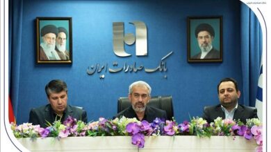 افشین خانی مدیرعامل بانک صادرات ایران شد